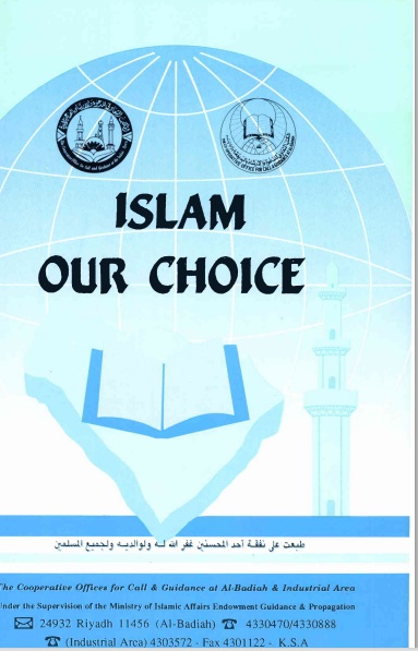 Islam Our Choice